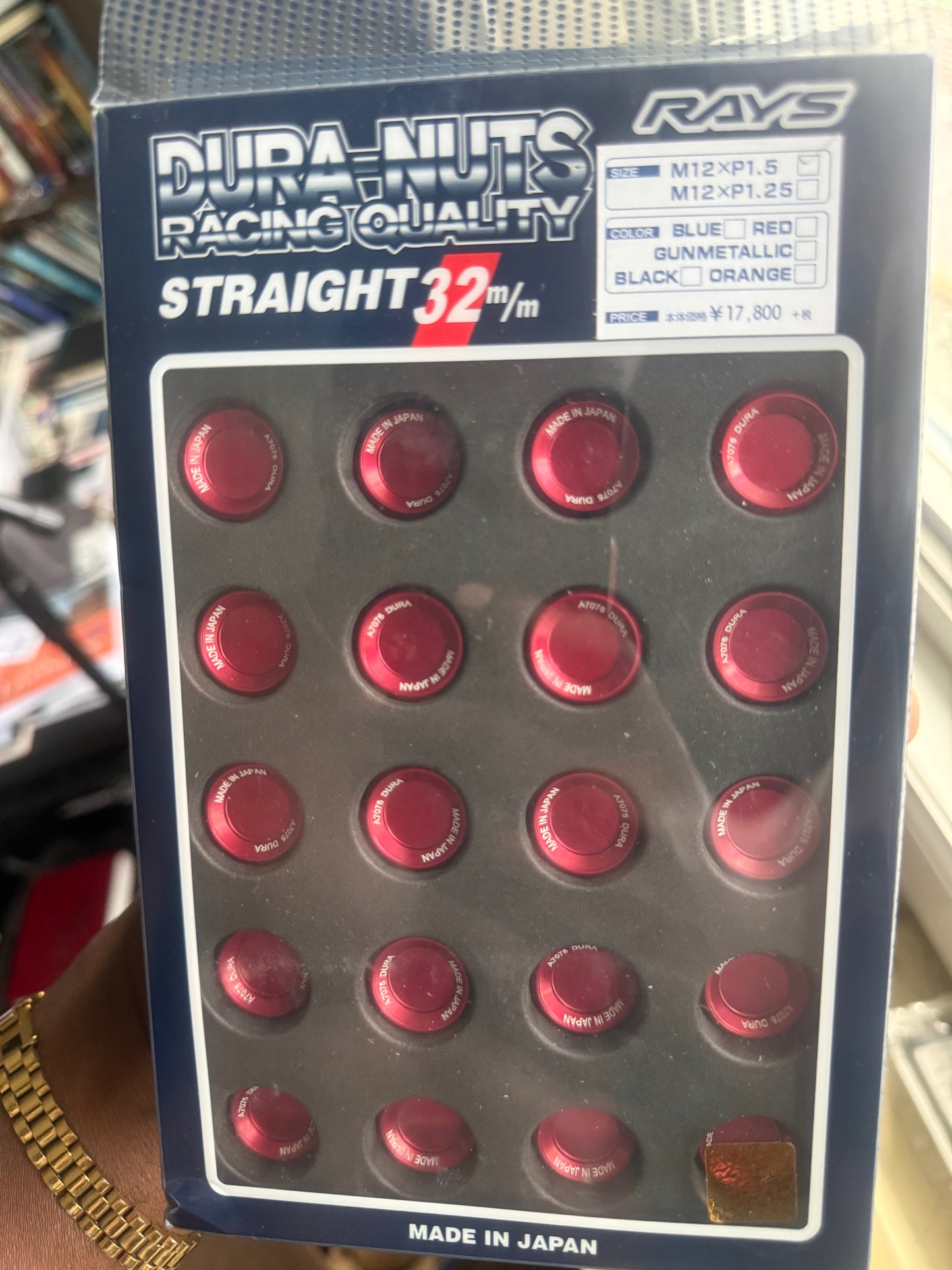 Rays Wheel Racing Lug Nuts